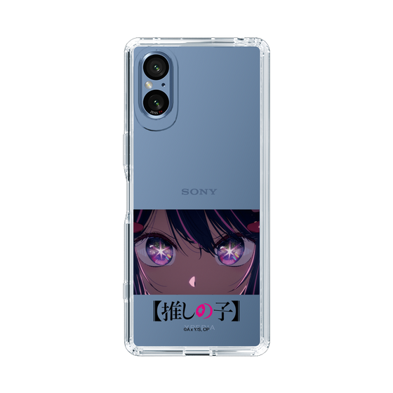 Slim Protection Case［ 【OSHI NO KO】 -  Eyes - Ai ］