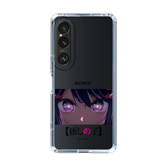 Slim Protection Case［ 【OSHI NO KO】 -  Eyes - Ai ］