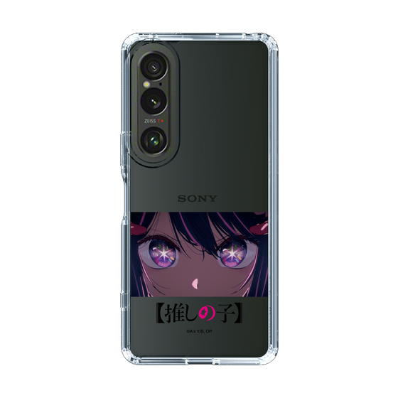 Slim Protection Case［ 【OSHI NO KO】 -  Eyes - Ai ］