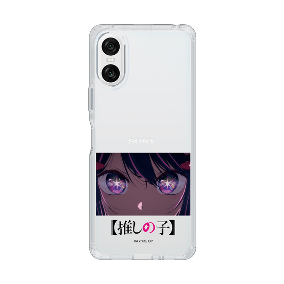 Slim Protection Case［ 【OSHI NO KO】 -  Eyes - Ai ］