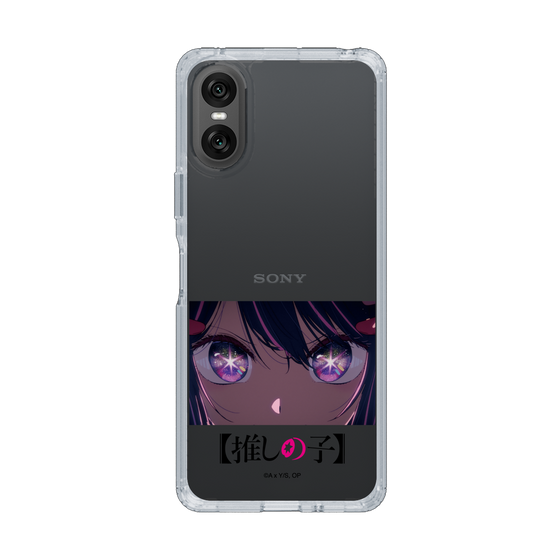 Slim Protection Case［ 【OSHI NO KO】 -  Eyes - Ai ］