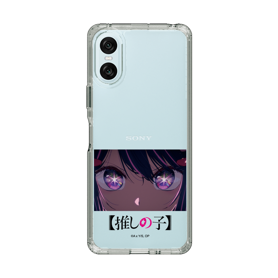 Slim Protection Case［ 【OSHI NO KO】 -  Eyes - Ai ］