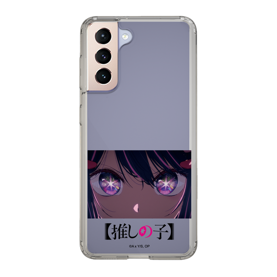 Slim Protection Case［ 【OSHI NO KO】 -  Eyes - Ai ］
