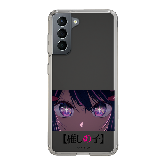 Slim Protection Case［ 【OSHI NO KO】 -  Eyes - Ai ］