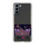 Slim Protection Case［ 【OSHI NO KO】 -  Eyes - Ai ］