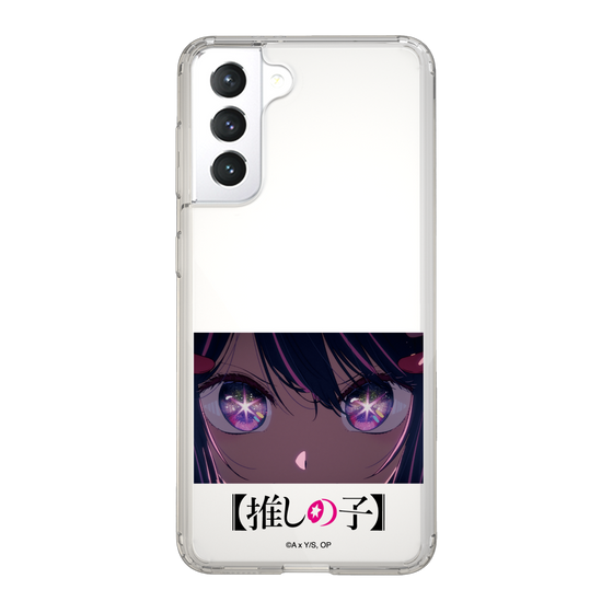 Slim Protection Case［ 【OSHI NO KO】 -  Eyes - Ai ］