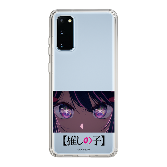 Slim Protection Case［ 【OSHI NO KO】 -  Eyes - Ai ］