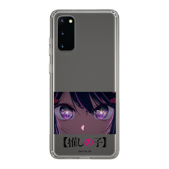 Slim Protection Case［ 【OSHI NO KO】 -  Eyes - Ai ］