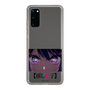 Slim Protection Case［ 【OSHI NO KO】 -  Eyes - Ai ］