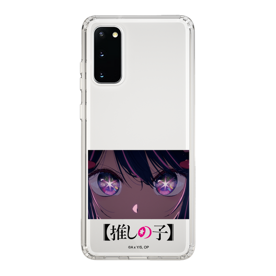 Slim Protection Case［ 【OSHI NO KO】 -  Eyes - Ai ］