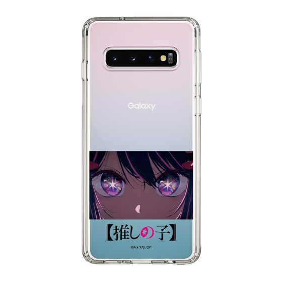 Slim Protection Case［ 【OSHI NO KO】 -  Eyes - Ai ］