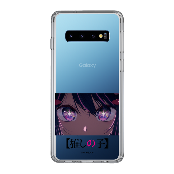 Slim Protection Case［ 【OSHI NO KO】 -  Eyes - Ai ］