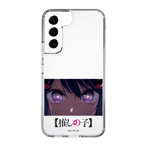 Slim Protection Case［ 【OSHI NO KO】 -  Eyes - Ai ］