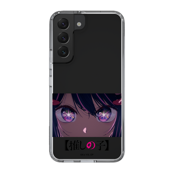 Slim Protection Case［ 【OSHI NO KO】 -  Eyes - Ai ］