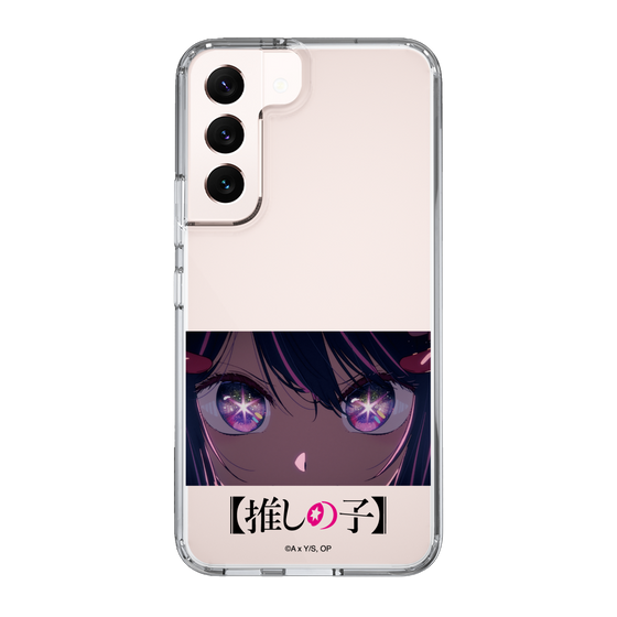 Slim Protection Case［ 【OSHI NO KO】 -  Eyes - Ai ］