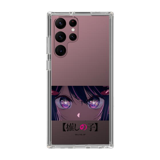 Slim Protection Case［ 【OSHI NO KO】 -  Eyes - Ai ］