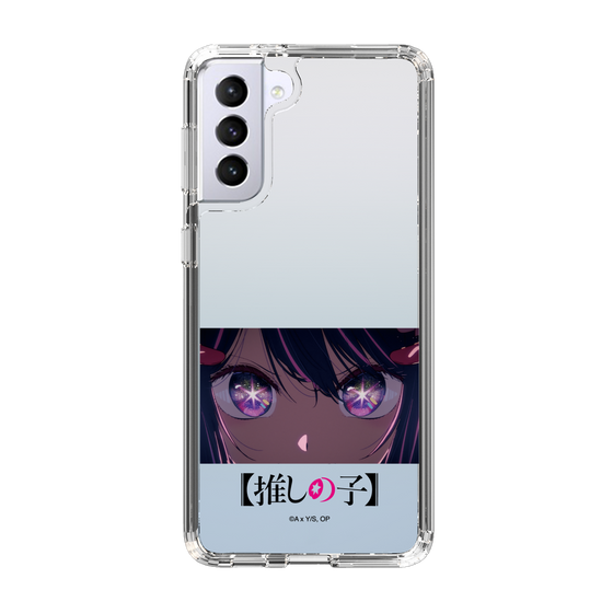 Slim Protection Case［ 【OSHI NO KO】 -  Eyes - Ai ］