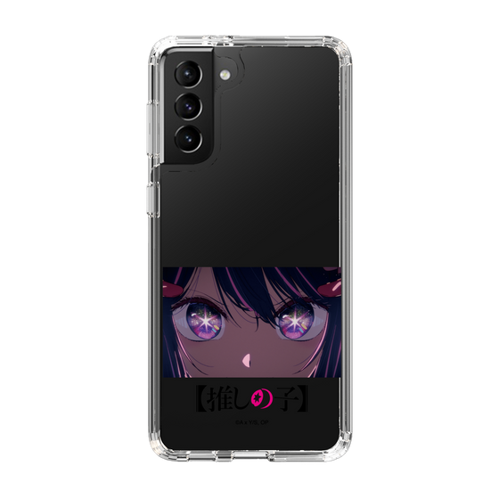 Slim Protection Case［ 【OSHI NO KO】 -  Eyes - Ai ］