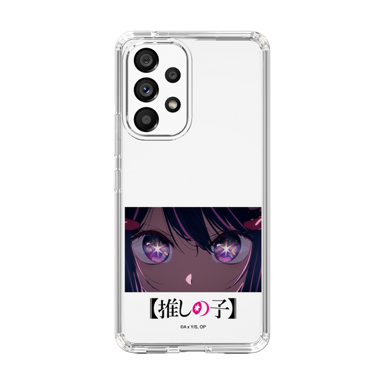 Slim Protection Case［ 【OSHI NO KO】 -  Eyes - Ai ］