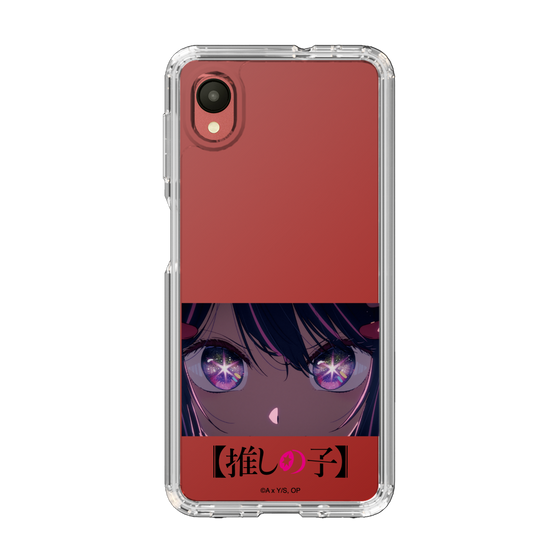 Slim Protection Case［ 【OSHI NO KO】 -  Eyes - Ai ］