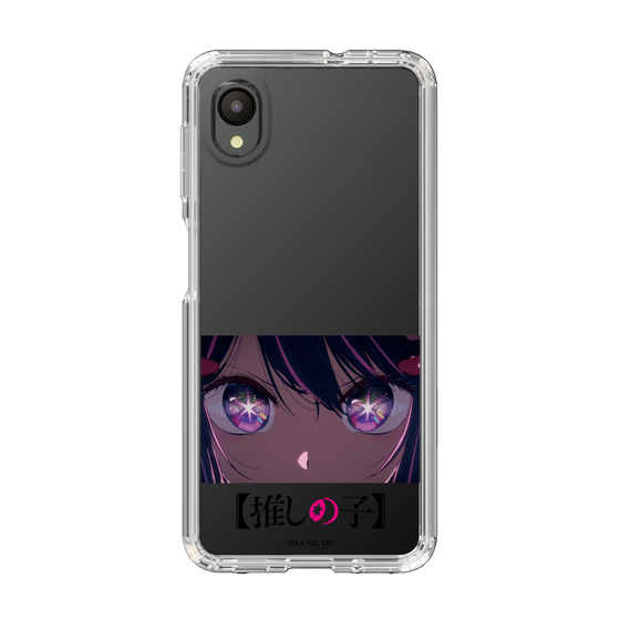 Slim Protection Case［ 【OSHI NO KO】 -  Eyes - Ai ］