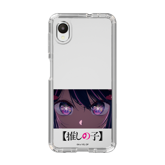 Slim Protection Case［ 【OSHI NO KO】 -  Eyes - Ai ］
