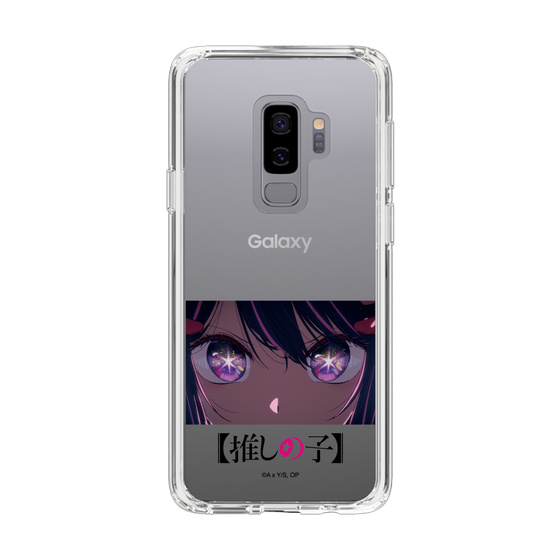 Slim Protection Case［ 【OSHI NO KO】 -  Eyes - Ai ］