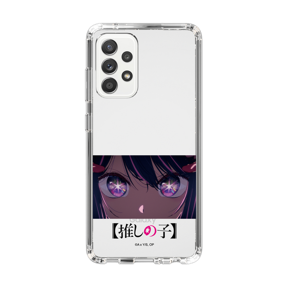 Slim Protection Case［ 【OSHI NO KO】 -  Eyes - Ai ］