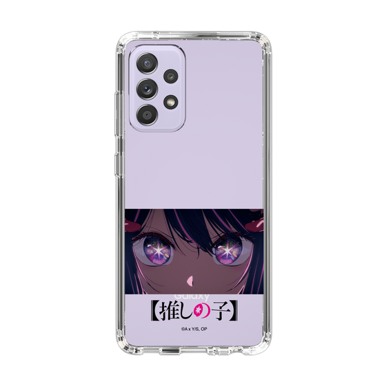 Slim Protection Case［ 【OSHI NO KO】 -  Eyes - Ai ］