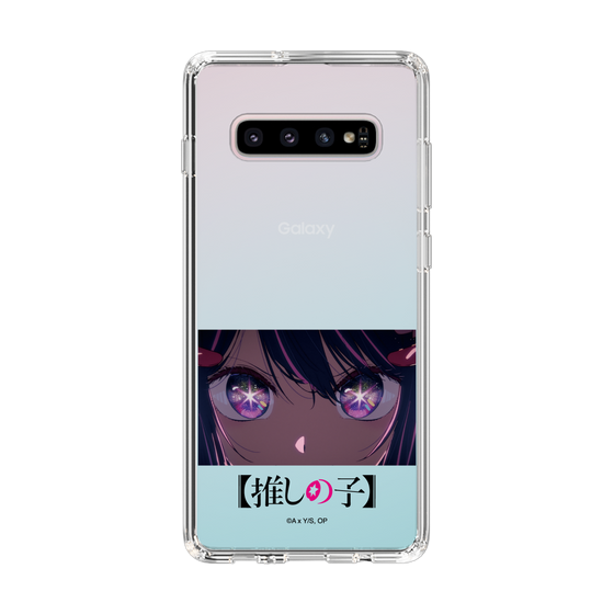 Slim Protection Case［ 【OSHI NO KO】 -  Eyes - Ai ］