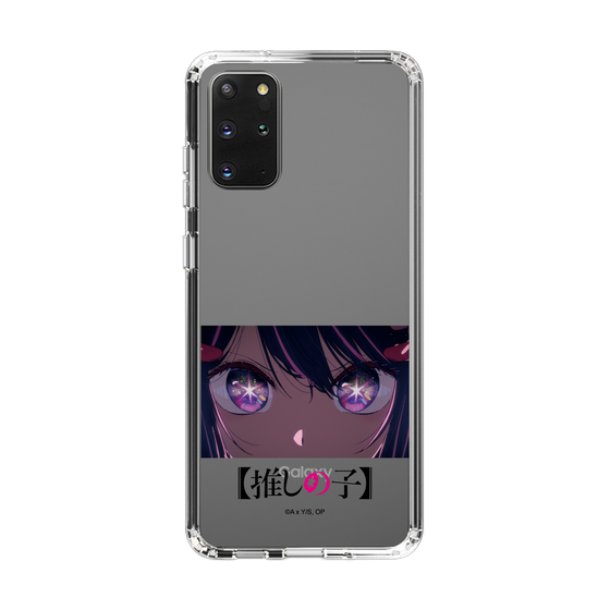 Slim Protection Case［ 【OSHI NO KO】 -  Eyes - Ai ］