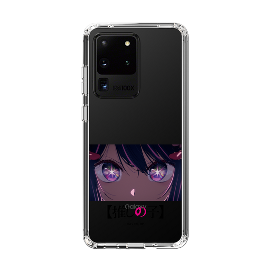 Slim Protection Case［ 【OSHI NO KO】 -  Eyes - Ai ］