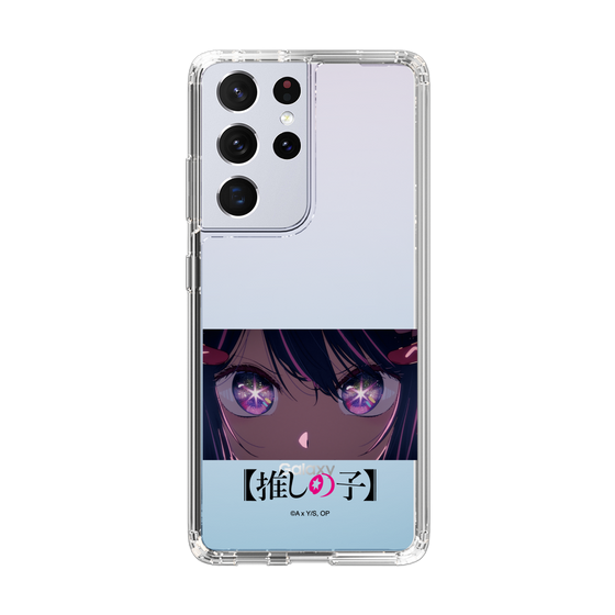 Slim Protection Case［ 【OSHI NO KO】 -  Eyes - Ai ］