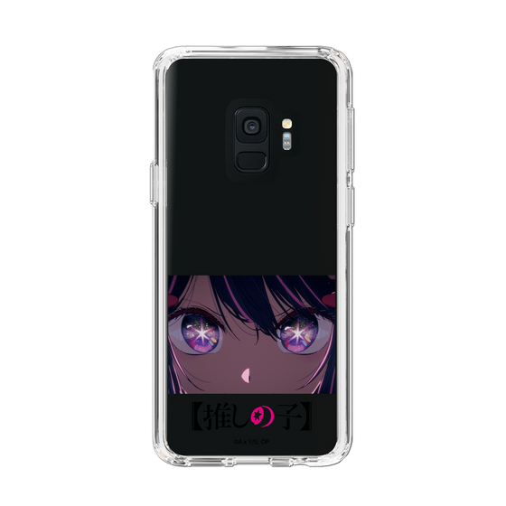 Slim Protection Case［ 【OSHI NO KO】 -  Eyes - Ai ］