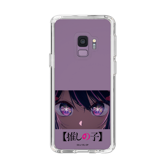 Slim Protection Case［ 【OSHI NO KO】 -  Eyes - Ai ］