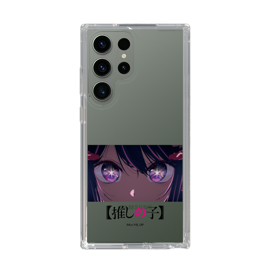 Slim Protection Case［ 【OSHI NO KO】 -  Eyes - Ai ］
