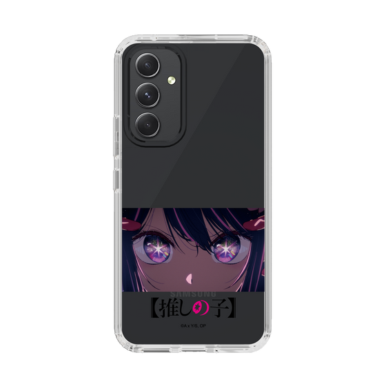 Slim Protection Case［ 【OSHI NO KO】 -  Eyes - Ai ］