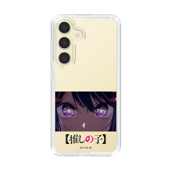 Slim Protection Case［ 【OSHI NO KO】 -  Eyes - Ai ］