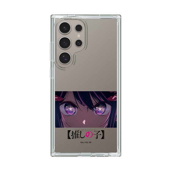 Slim Protection Case［ 【OSHI NO KO】 -  Eyes - Ai ］