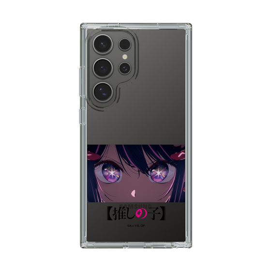 Slim Protection Case［ 【OSHI NO KO】 -  Eyes - Ai ］