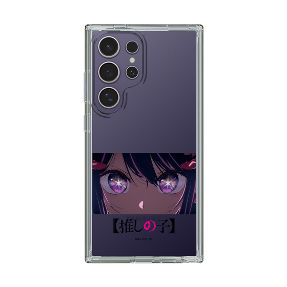Slim Protection Case［ 【OSHI NO KO】 -  Eyes - Ai ］
