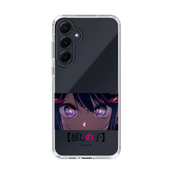 Slim Protection Case［ 【OSHI NO KO】 -  Eyes - Ai ］