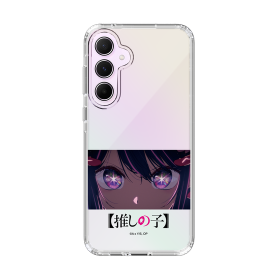 Slim Protection Case［ 【OSHI NO KO】 -  Eyes - Ai ］