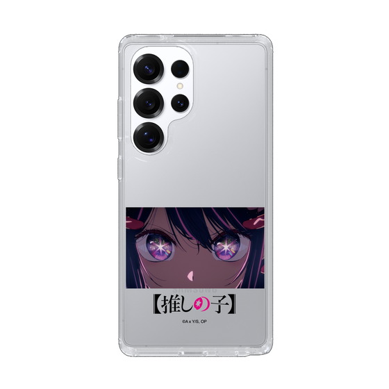 Slim Protection Case［ 【OSHI NO KO】 -  Eyes - Ai ］