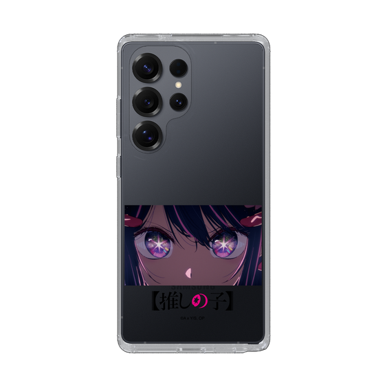 Slim Protection Case［ 【OSHI NO KO】 -  Eyes - Ai ］