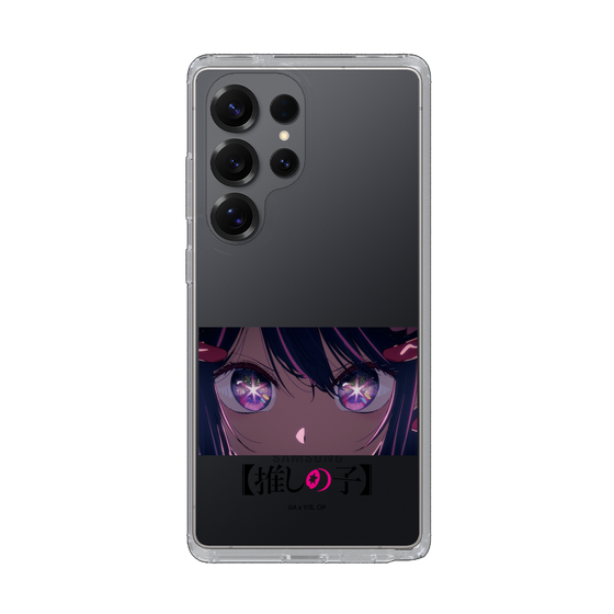 Slim Protection Case［ 【OSHI NO KO】 -  Eyes - Ai ］