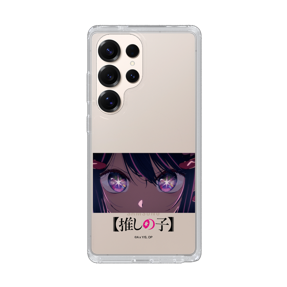 Slim Protection Case［ 【OSHI NO KO】 -  Eyes - Ai ］