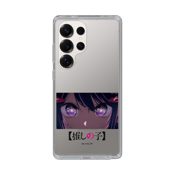 Slim Protection Case［ 【OSHI NO KO】 -  Eyes - Ai ］
