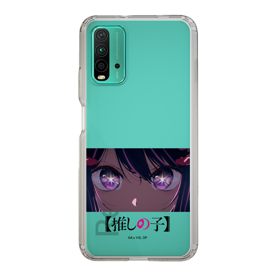 Slim Protection Case［ 【OSHI NO KO】 -  Eyes - Ai ］