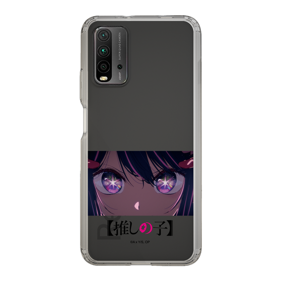 Slim Protection Case［ 【OSHI NO KO】 -  Eyes - Ai ］